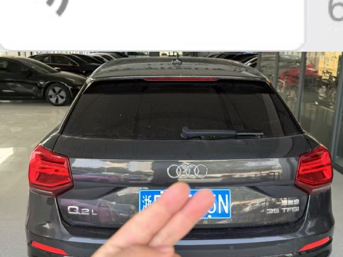 奧迪 奧迪Q2L  2021款 35 TFSI 時尚動感型圖片