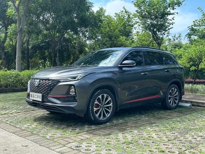 2019年11月 長(zhǎng)安 CS75 PLUS 2.0T 自動(dòng)領(lǐng)航型圖片