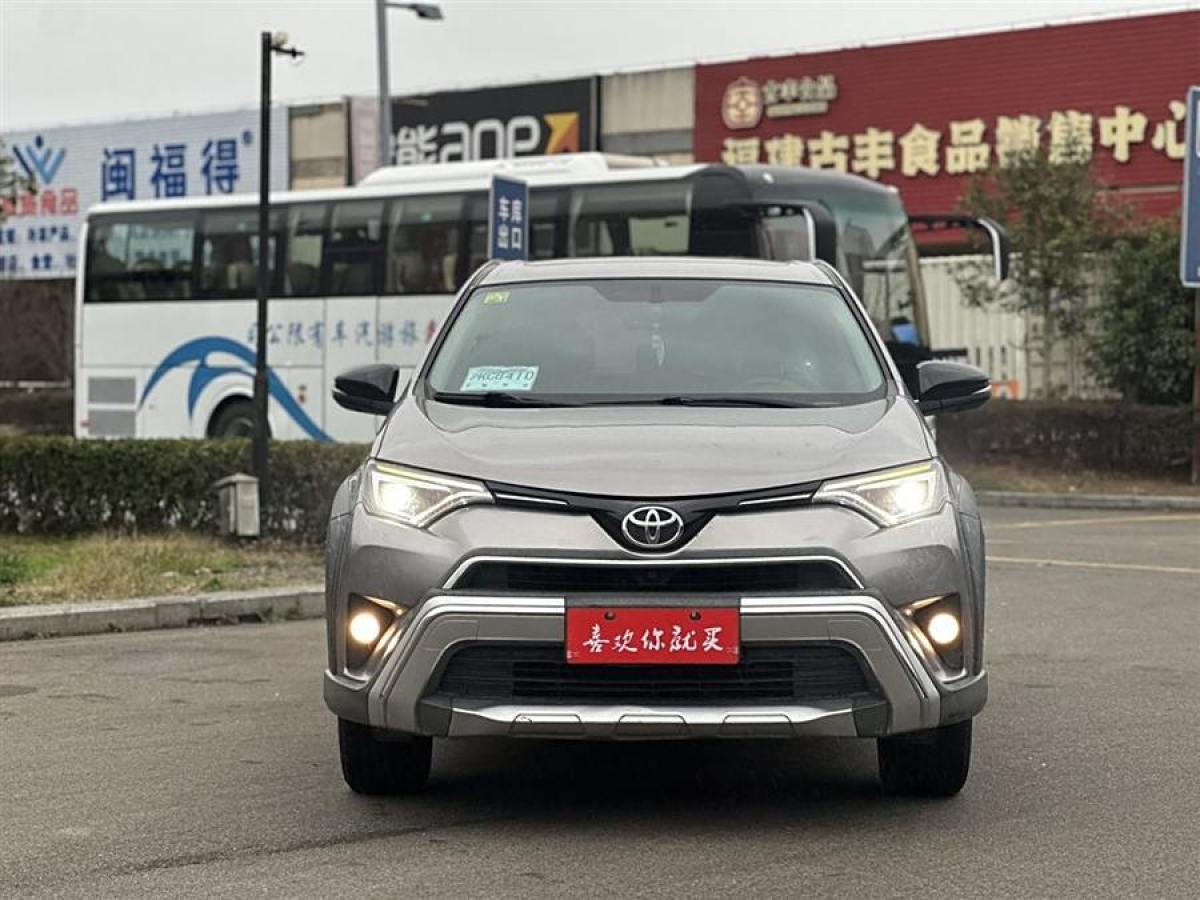 2019年7月豐田 RAV4榮放  2019款  2.0L CVT兩驅(qū)風(fēng)尚版 國VI