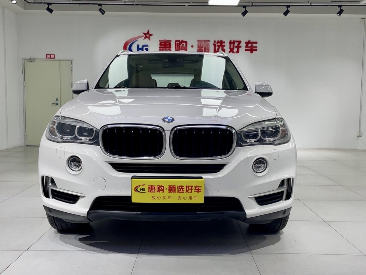 寶馬 寶馬X5  2014款 xDrive35i 典雅型圖片