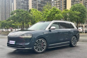 問界M9 賽力斯 增程 Ultra版 42kWh