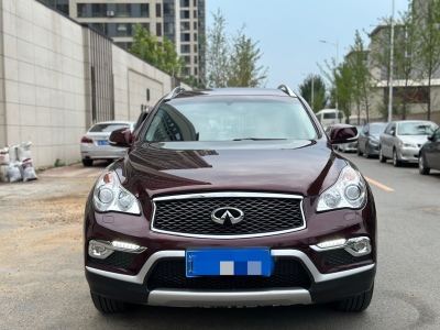 2017年1月 英菲尼迪 QX50 2.5L 悅享版圖片