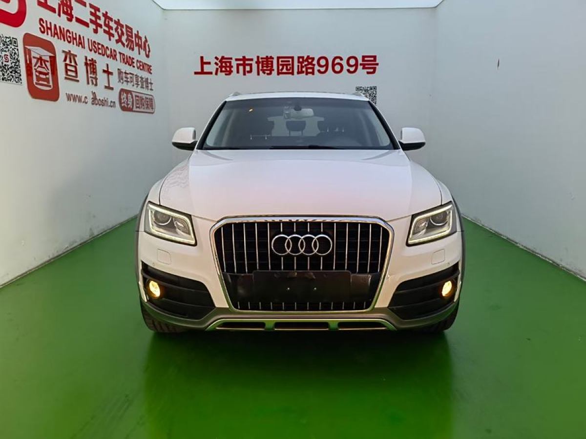 奧迪 奧迪Q5  2017款 40 TFSI 動感型圖片