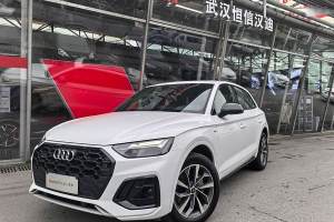 奧迪Q5L 奧迪 40 TFSI 豪華動(dòng)感型