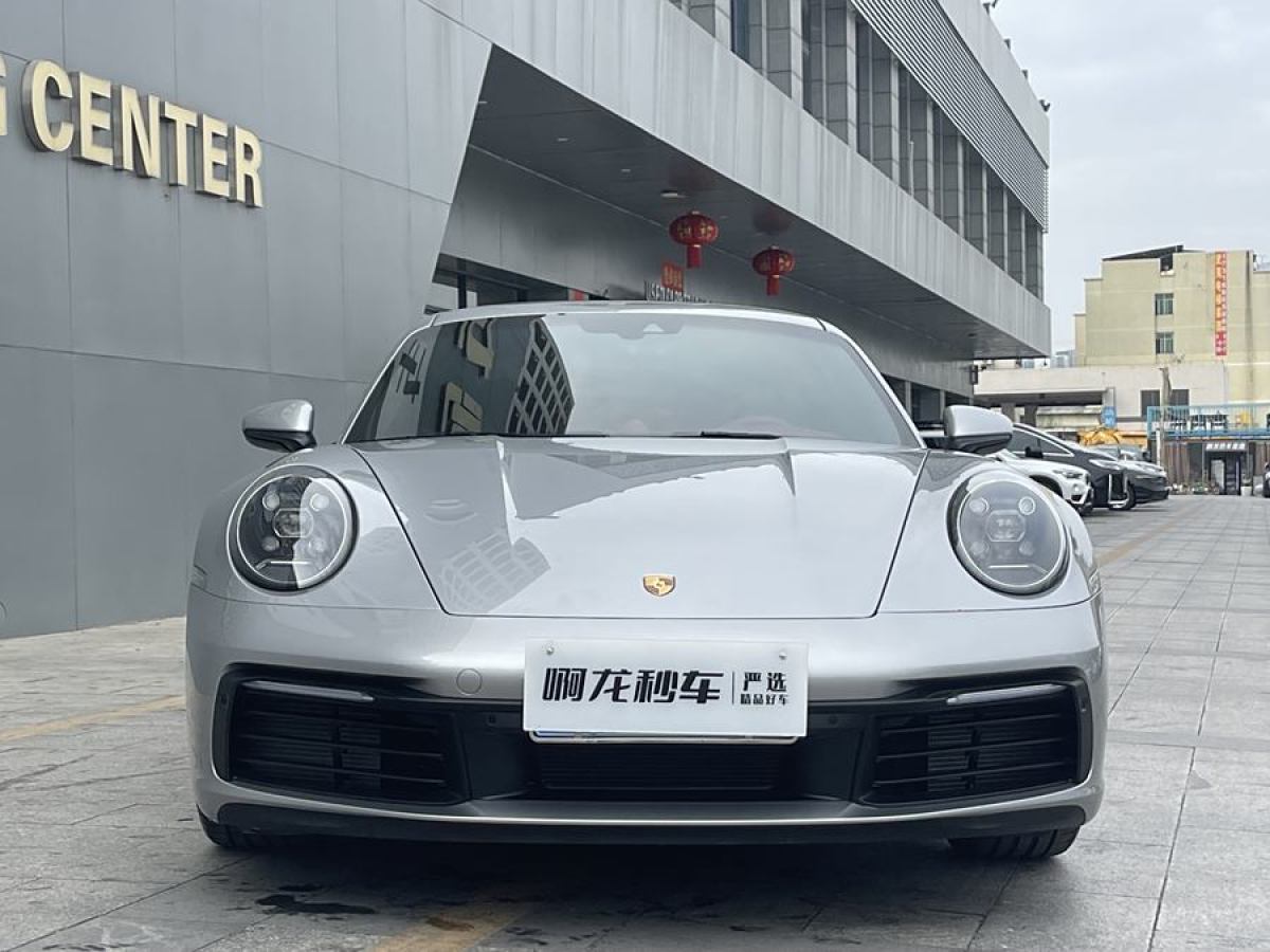 保時(shí)捷 911  2023款 Carrera 3.0T圖片