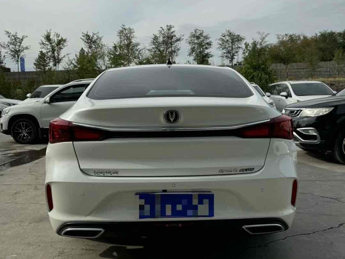 长安 逸动  2021款 PLUS 1.6L GDI 手动豪华型图片