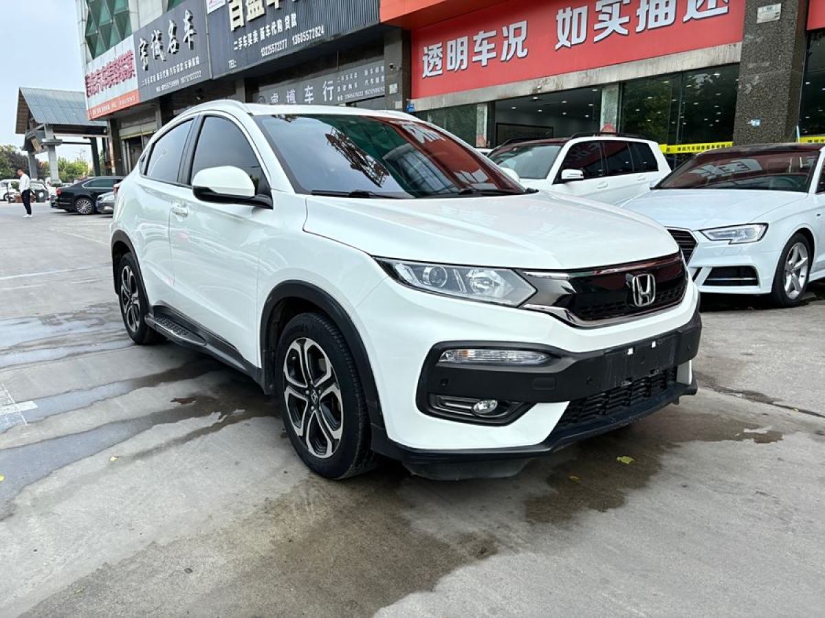 本田 XR-V  2015款 1.8L VTi CVT豪華版圖片