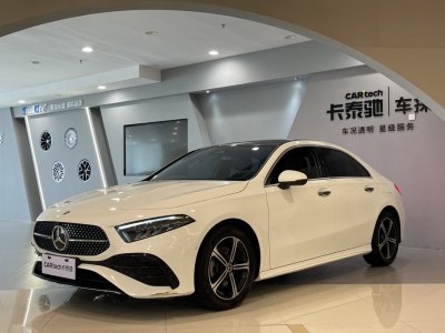 2023年8月 奔馳 奔馳A級 改款三 A 200 L 運(yùn)動(dòng)轎車時(shí)尚型圖片