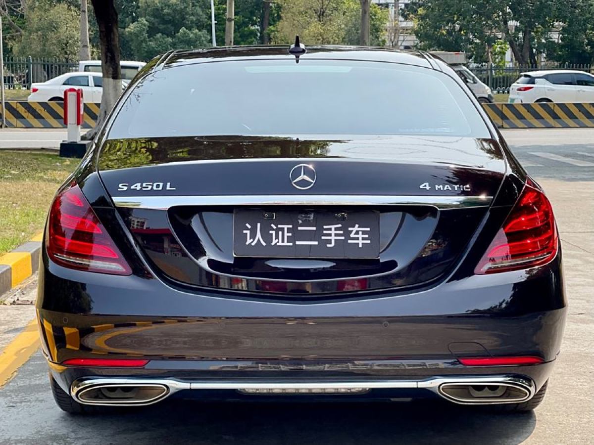 奔馳 奔馳S級  2022款 改款 S 450 L圖片