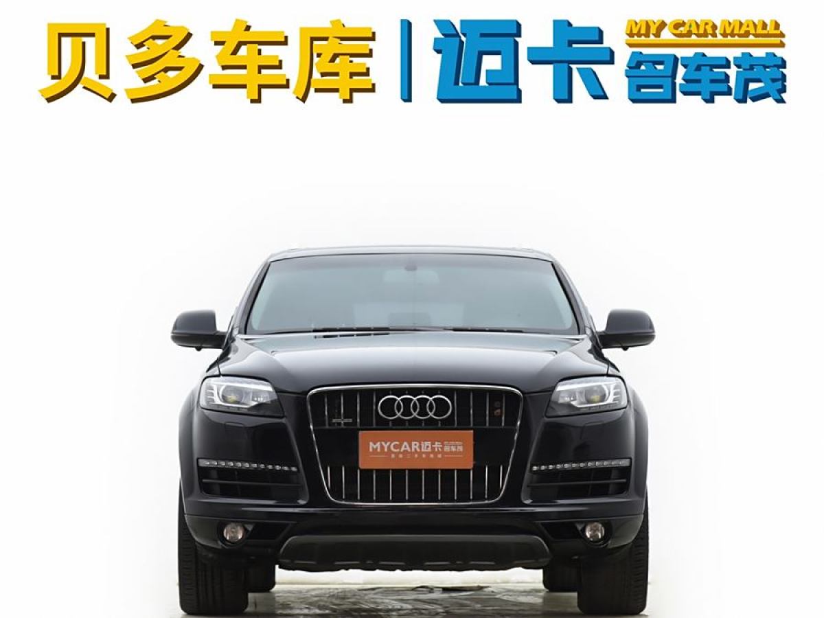 奧迪 奧迪Q7  2014款 35 TFSI 進(jìn)取型圖片