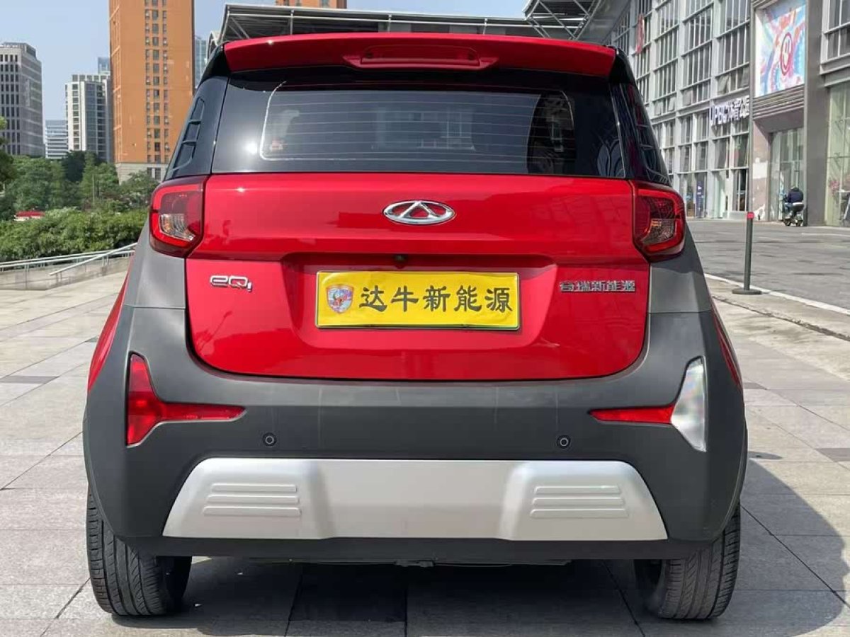 奇瑞 eQ1  2021款 20萬蟻粉款 元氣版 磷酸鐵鋰 301km圖片