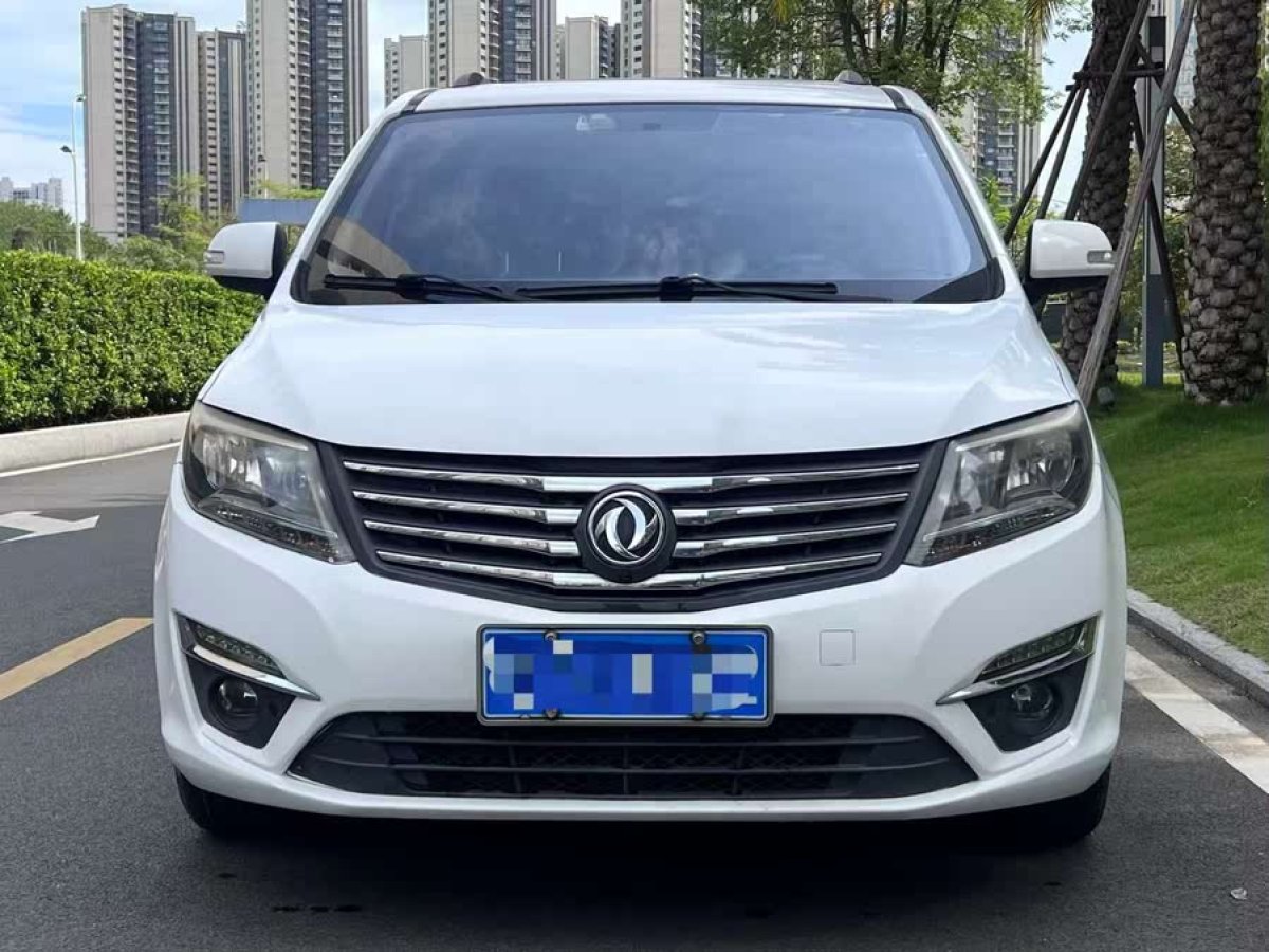 東風風行 風行S500  2016款 1.6L CVT尊貴型圖片
