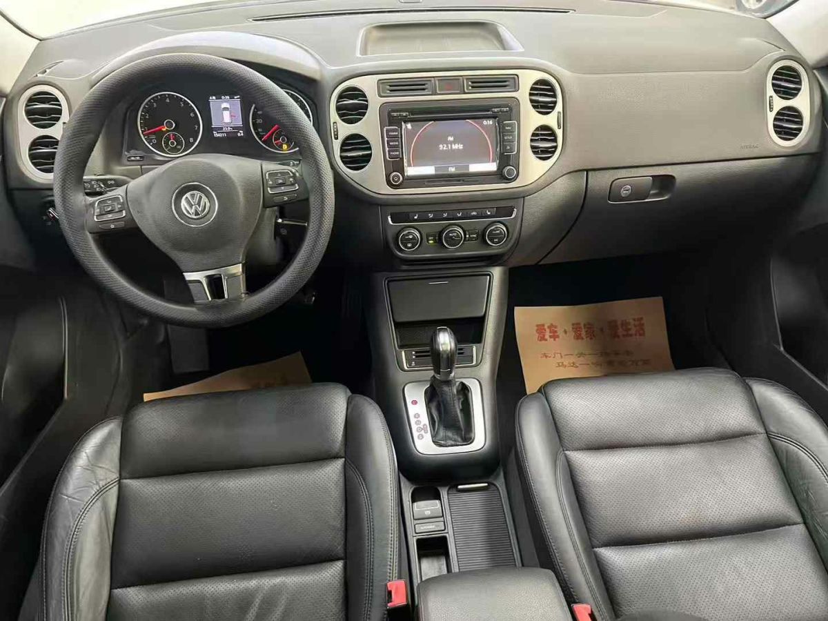 大眾 途觀  2013款 1.4TSI 手動兩驅(qū)藍(lán)驅(qū)版圖片