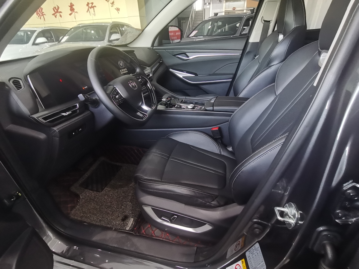 長(zhǎng)安 CS75 PLUS  2020款 2.0T 自動(dòng)領(lǐng)航型圖片