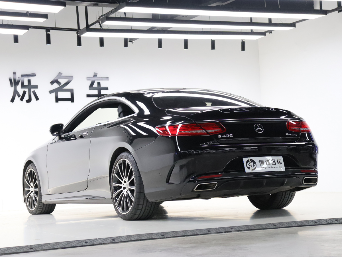 奔馳 奔馳S級  2016款 S 400 4MATIC 轎跑版圖片