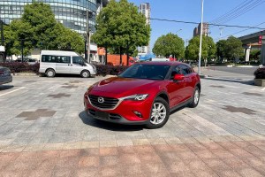 CX-4 馬自達(dá) 2.0L 自動兩驅(qū)藍(lán)天品位版
