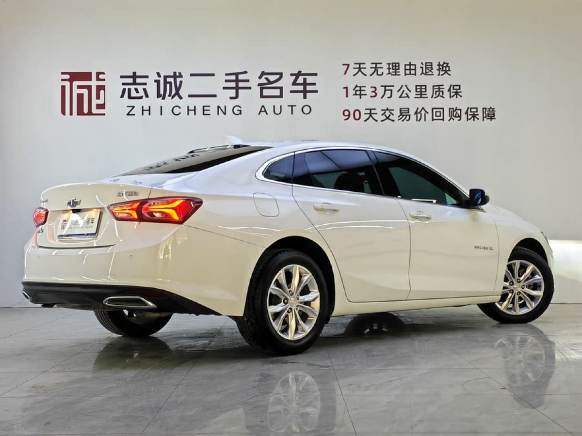 雪佛蘭 邁銳寶XL  2023款 1.5T 銳動(dòng)版圖片