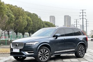 XC90新能源 沃爾沃 T8 RECHARGE 智尊豪華版 7座