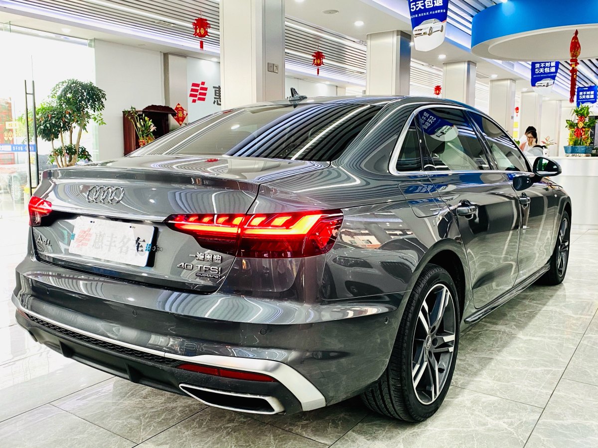 2021年1月奧迪 奧迪A4L  2020款 40 TFSI 豪華動感型