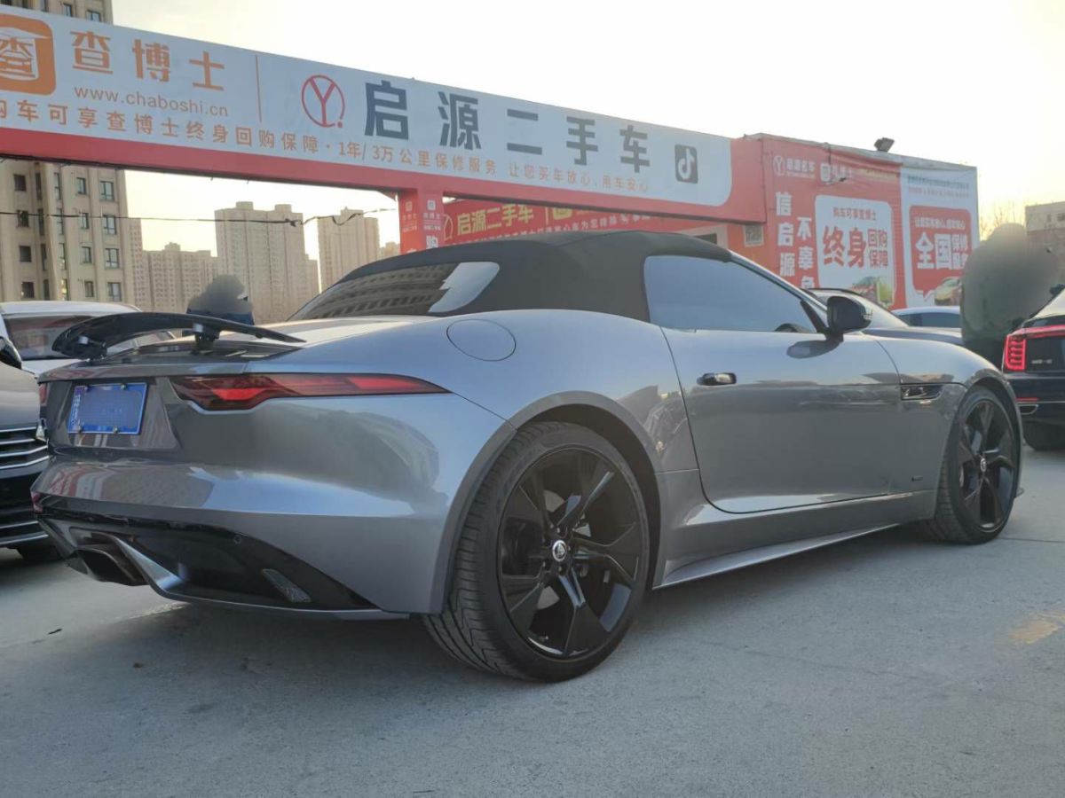 捷豹 F-PACE  2024款 P250 R-Dynamic HSE圖片