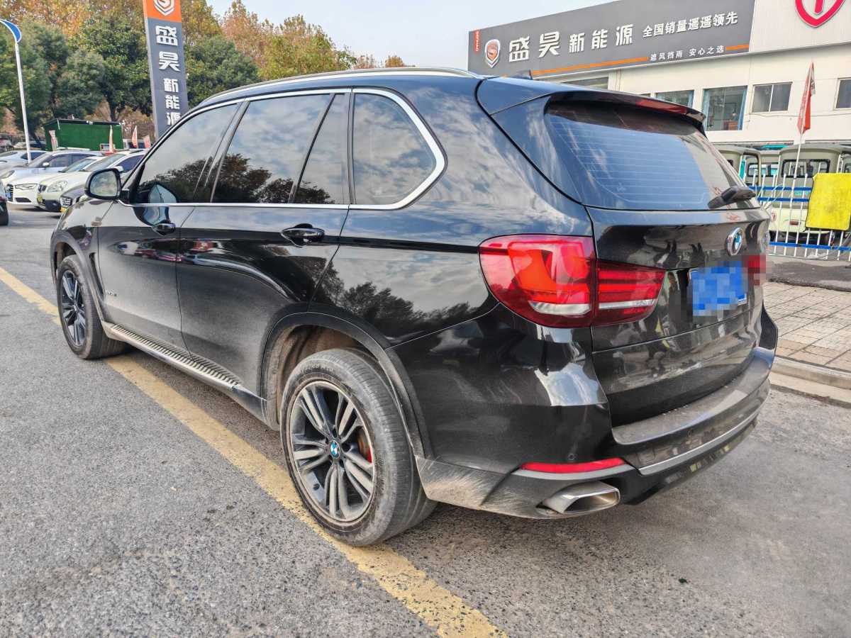 寶馬 寶馬X5  2018款 xDrive35i 典雅型圖片