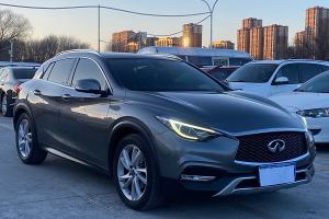 QX30 英菲尼迪 1.6T 两驱运动版