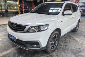 遠(yuǎn)景SUV 吉利 1.4T CVT 4G互聯(lián)豪華型