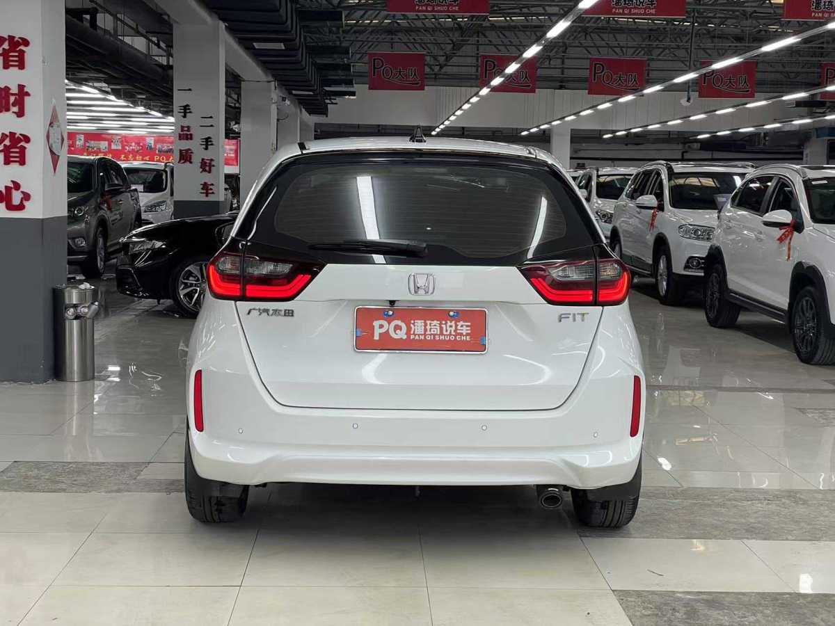 本田 飛度  2021款 1.5L CVT潮享版圖片