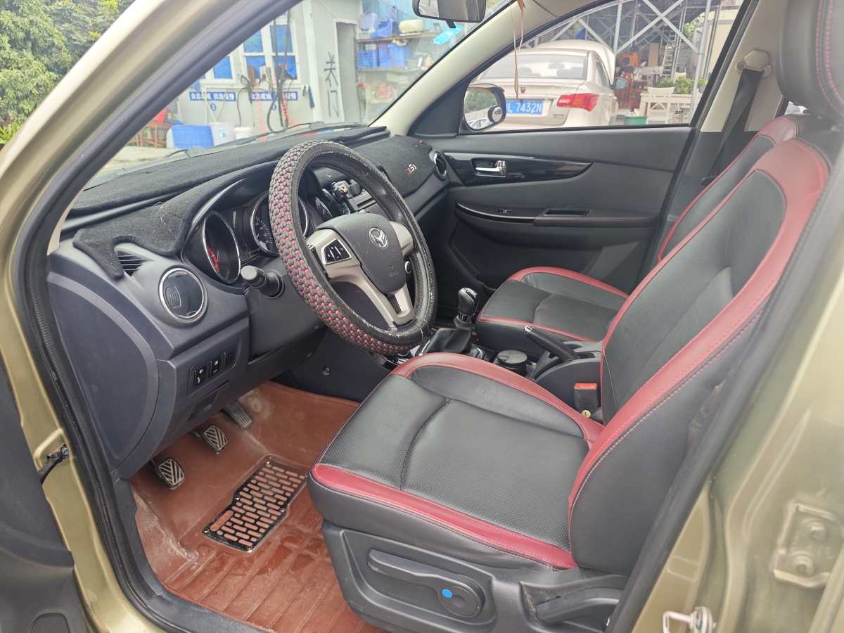 北汽幻速 S3  2014款 1.5L 舒適型 國IV圖片