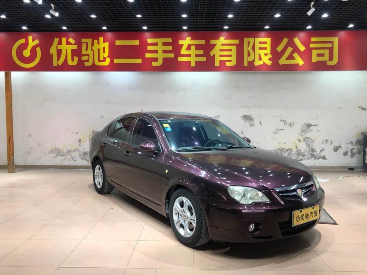 蓮花 蓮花L3  2010款 三廂 1.6L 自動精英型圖片