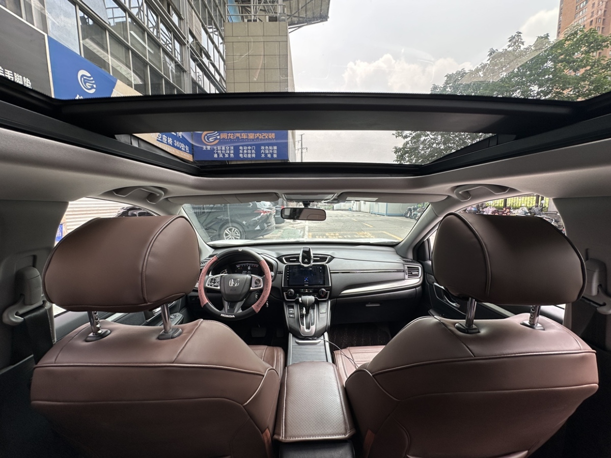 本田 皓影  2021款 240TURBO CVT兩驅(qū)精英版圖片