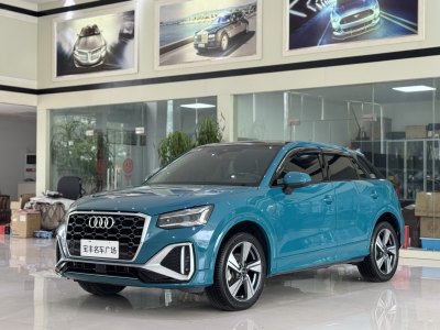 2021年8月 奧迪 奧迪Q2L 35 TFSI 豪華動(dòng)感型圖片