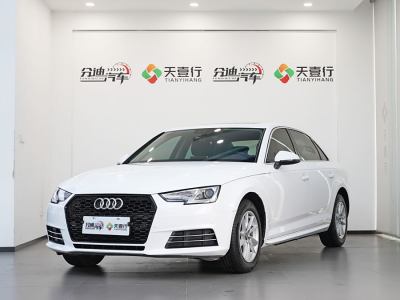 2016年11月 奧迪 奧迪A4L 40 TFSI 進(jìn)取型圖片