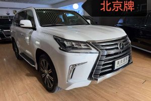 LX 雷克薩斯 570 尊貴豪華版