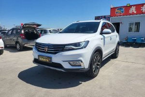 RX5 榮威 20T 兩驅(qū)自動(dòng)互聯(lián)網(wǎng)智享版
