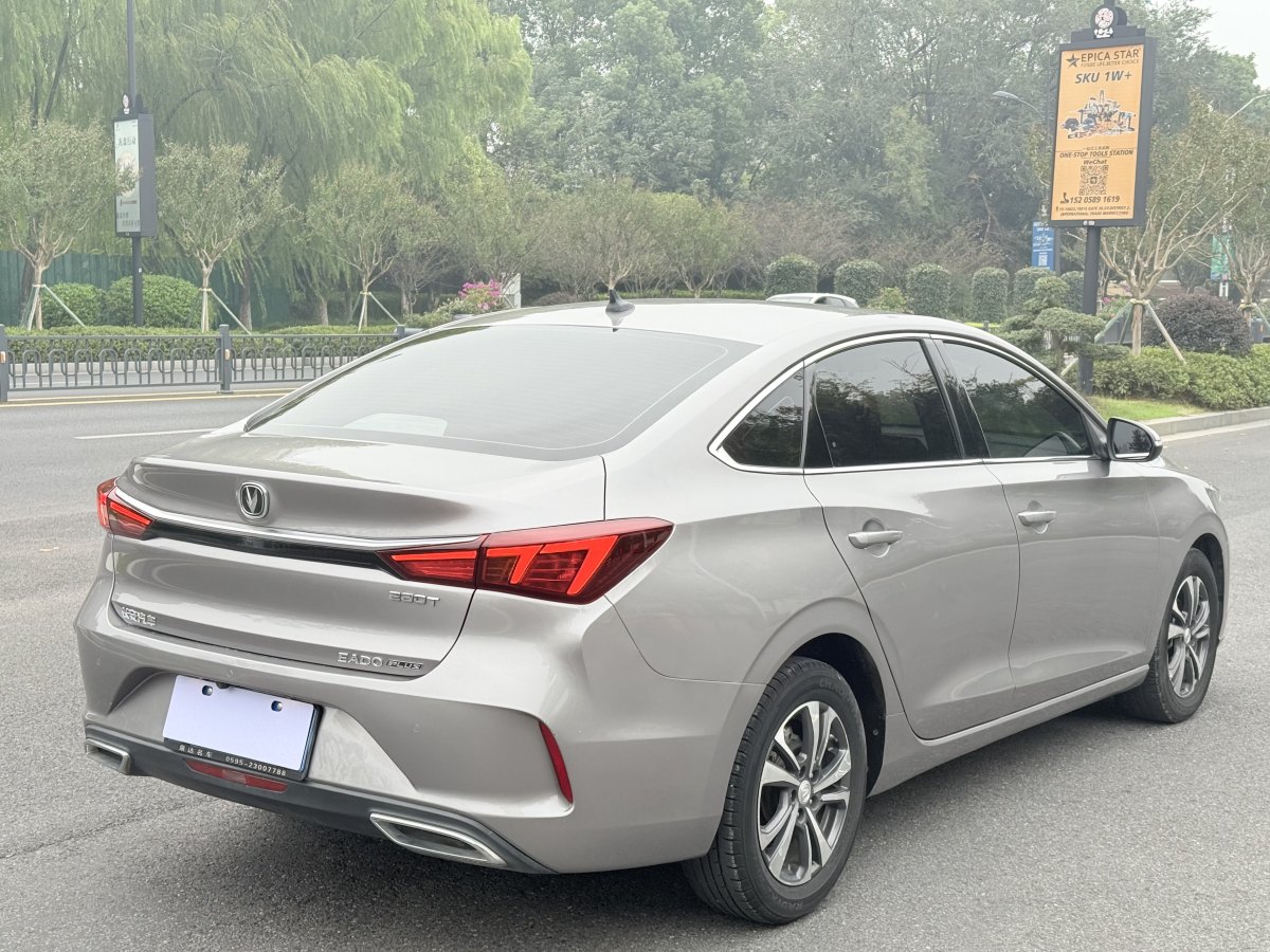 長(zhǎng)安 逸動(dòng)  2020款 PLUS 藍(lán)鯨NE 1.4T GDI DCT尊貴型圖片