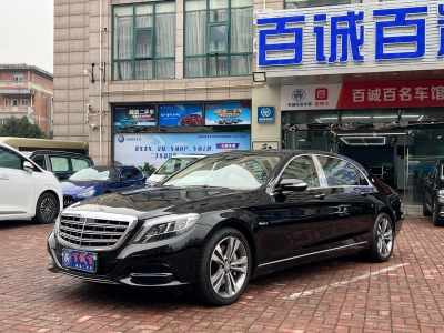 2015年12月 奔馳 邁巴赫S級(jí) S 400 4MATIC圖片