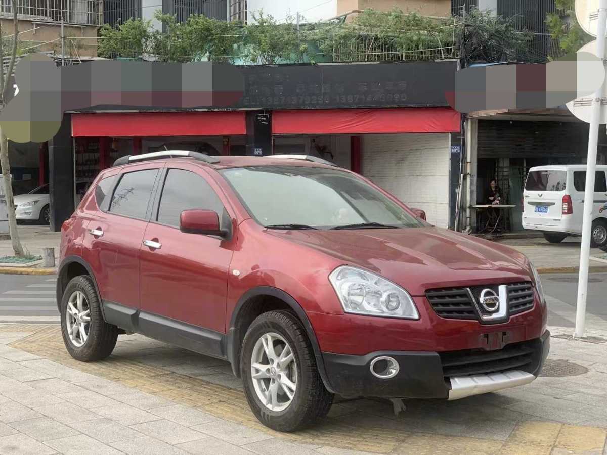 日產 逍客 2008款 16g風 5mt 2wd圖片