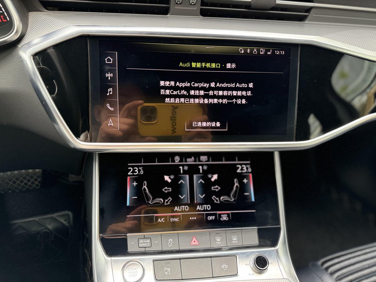 奧迪 奧迪A6L  2021款 45 TFSI 臻選動感型圖片