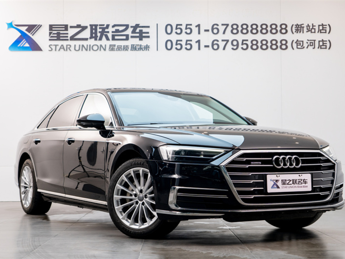 奧迪A8 19款 改款 Plus A8L 50 TFSI quattro 舒適型圖片