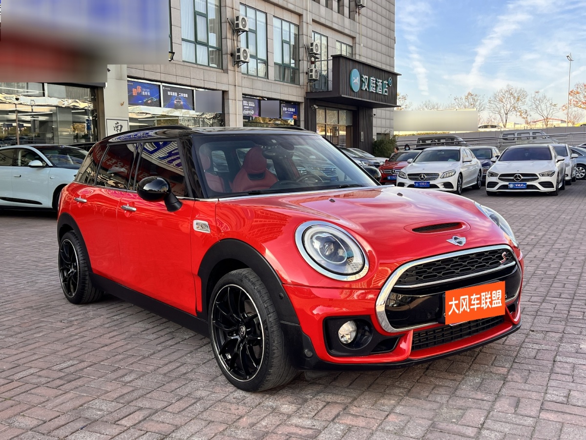 MINI CLUBMAN  2016款 改款 2.0T COOPER S圖片