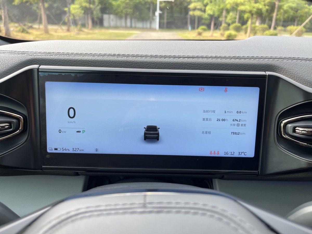 2021年7月蔚來 ES6  2020款 610KM 簽名版