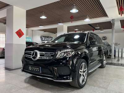 奔馳 奔馳GLS  2017款 GLS 400 4MATIC豪華型圖片