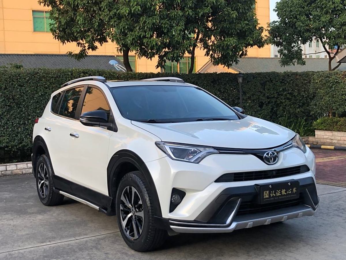 豐田 RAV4榮放  2019款  2.0L CVT兩驅(qū)風(fēng)尚版 國VI圖片