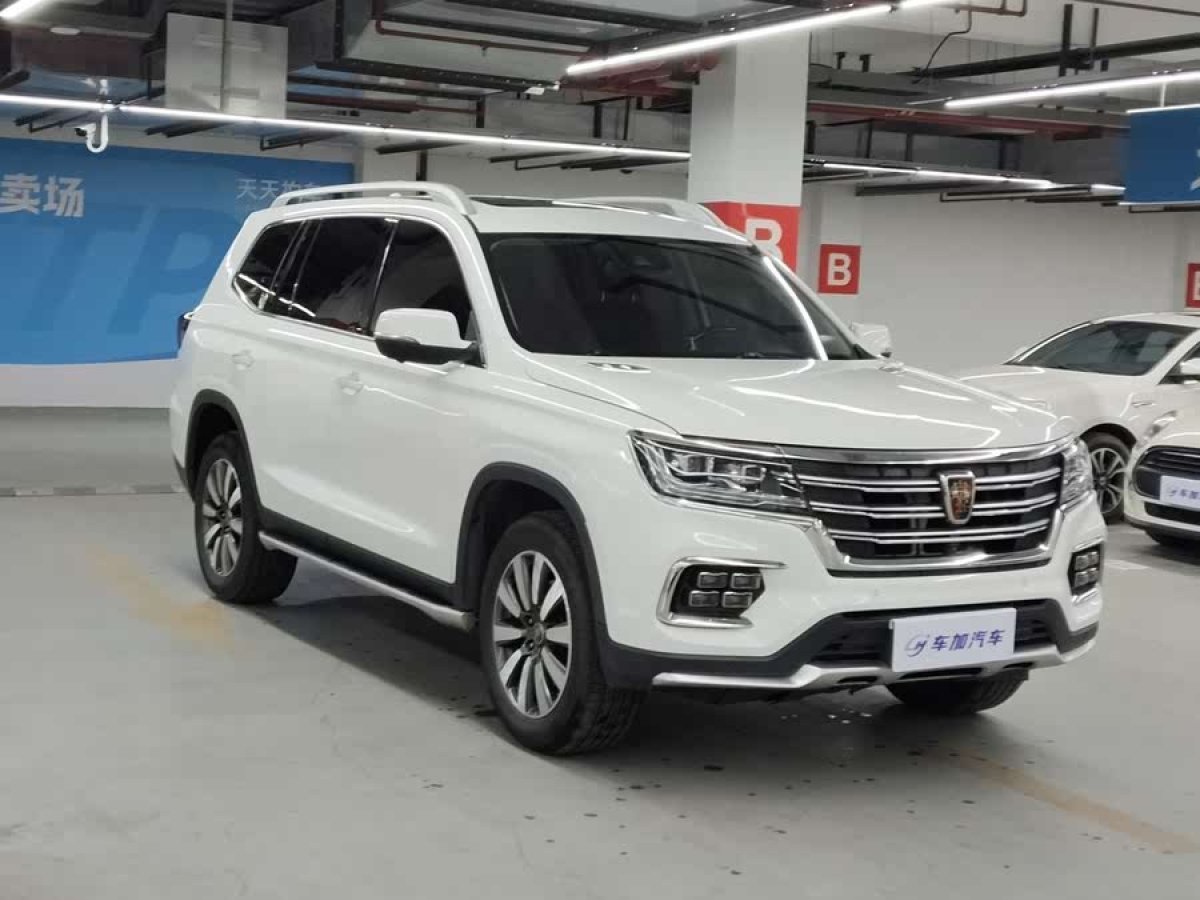 榮威 RX8  2018款 30T 智聯(lián)網(wǎng)兩驅(qū)至尊版圖片