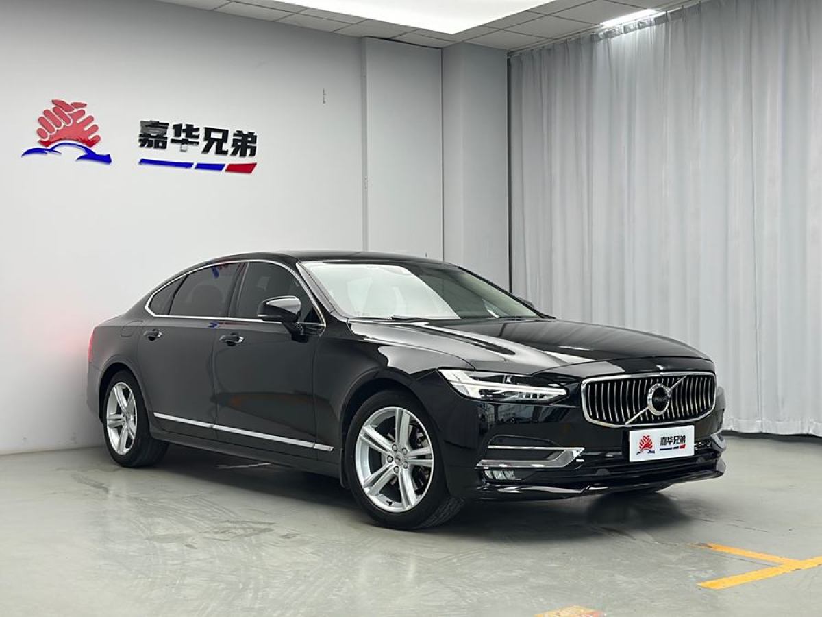 沃爾沃 S90  2019款 T5 智逸版圖片