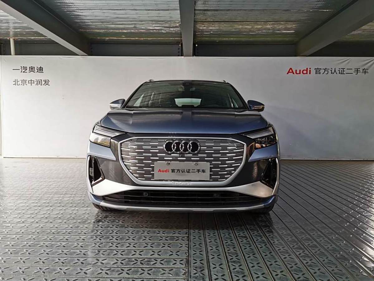 奧迪 奧迪Q4 e-tron  2023款 50 e-tron quattro 創(chuàng)境版圖片