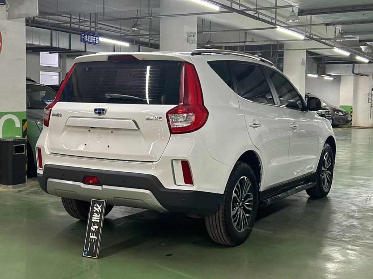 吉利 遠(yuǎn)景SUV  2016款 1.3T CVT豪華型圖片