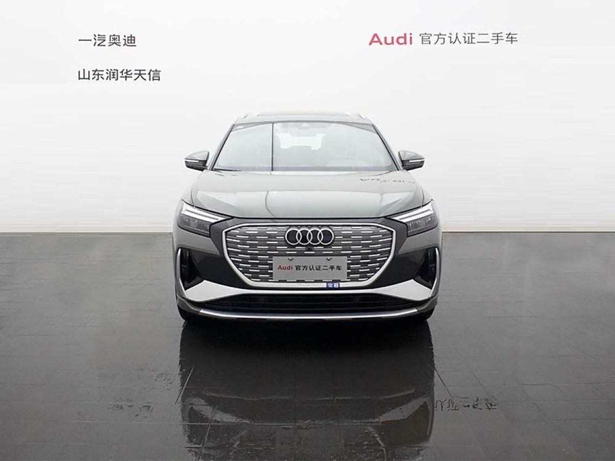 奧迪 奧迪Q4 e-tron  2023款 40 e-tron 創(chuàng)行版圖片