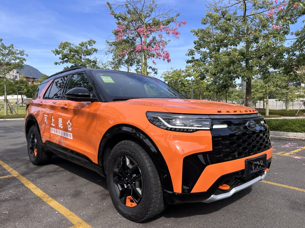 福特 探險(xiǎn)者  2023款 EcoBoost 285 昆侖巔峰版 7座圖片